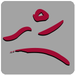 Physiotherapeut - Hessen - IRS Gesundheitszentrum